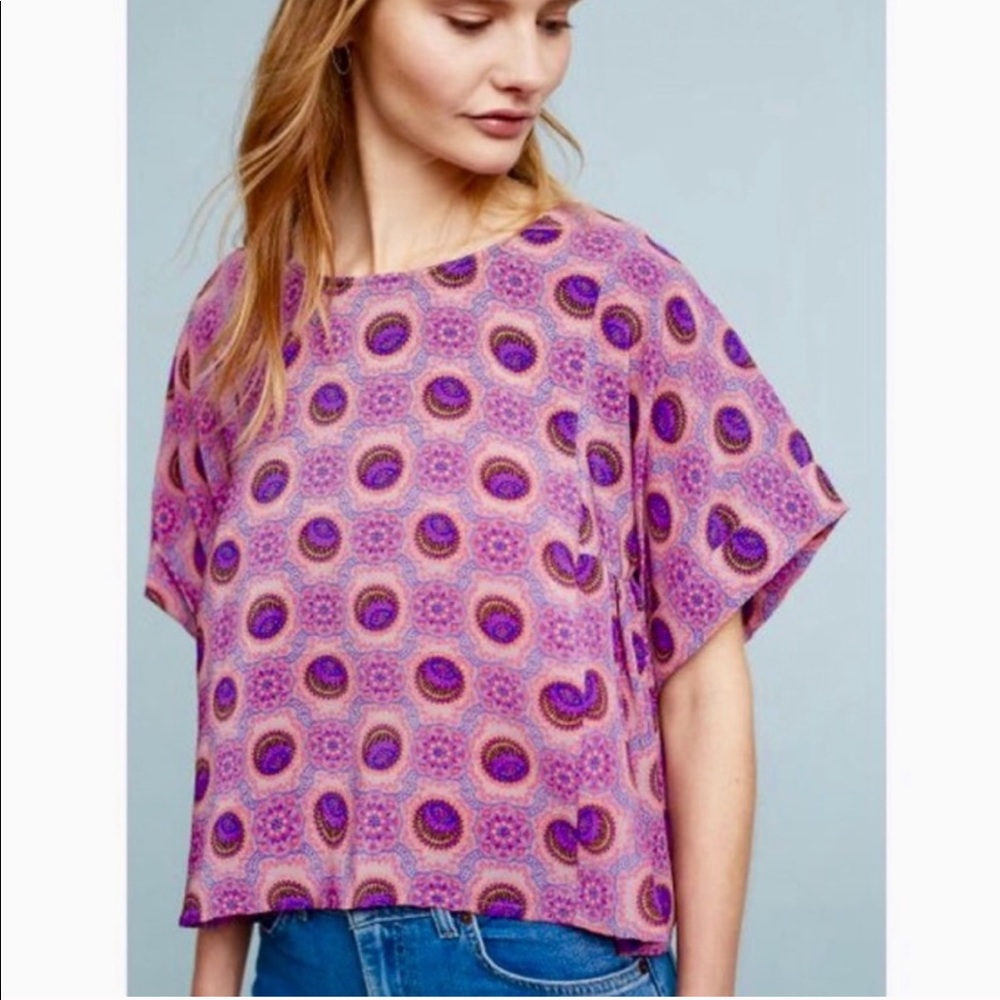 🍋3 for $20 ANTHROPOLOGY Maeve Milla crop top